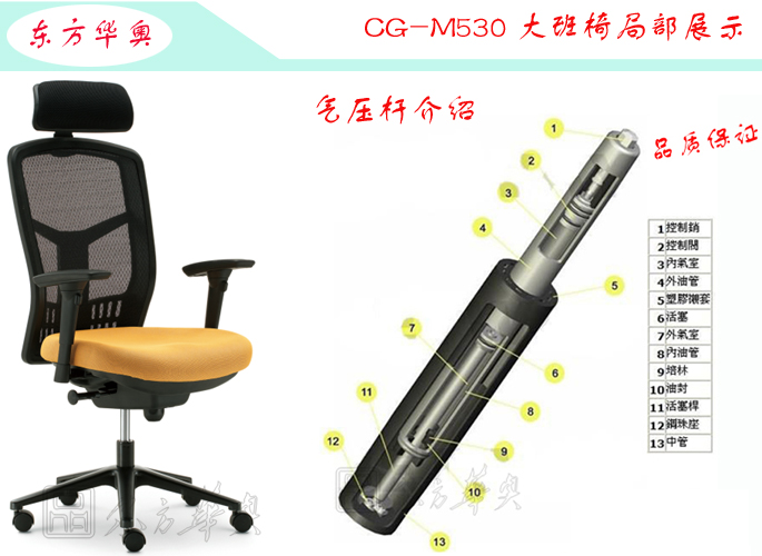 �칫��|���������|�칫�Ҿ�|���������|����Σ��๦�ܴ���Σ�������